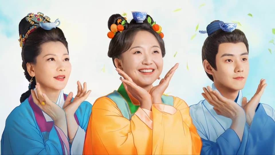 Phân Phương Hỉ Sự