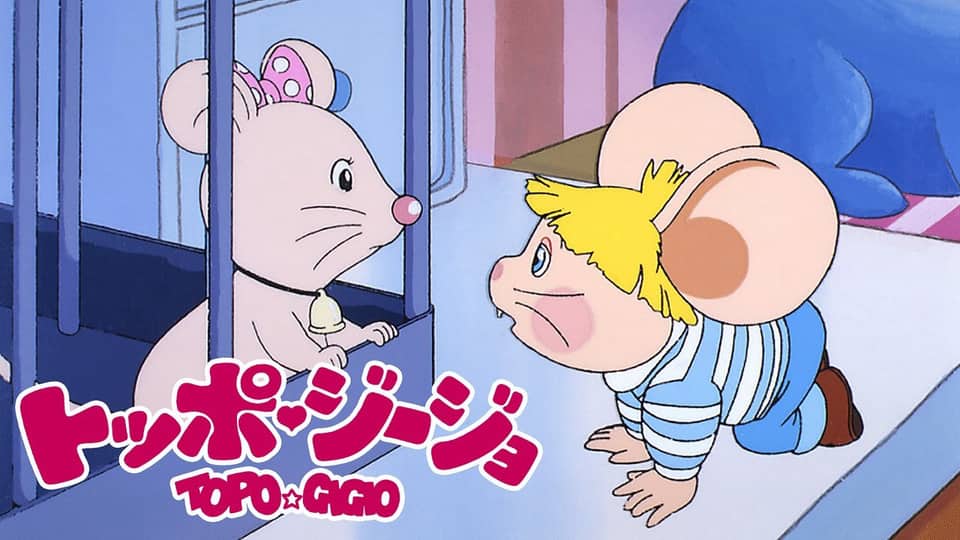 Topo Gigio