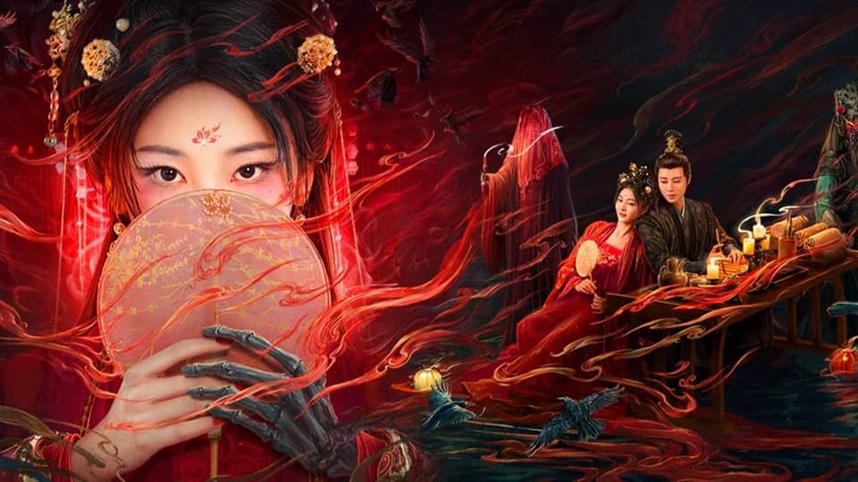 Việt Châu Dị Văn Lục