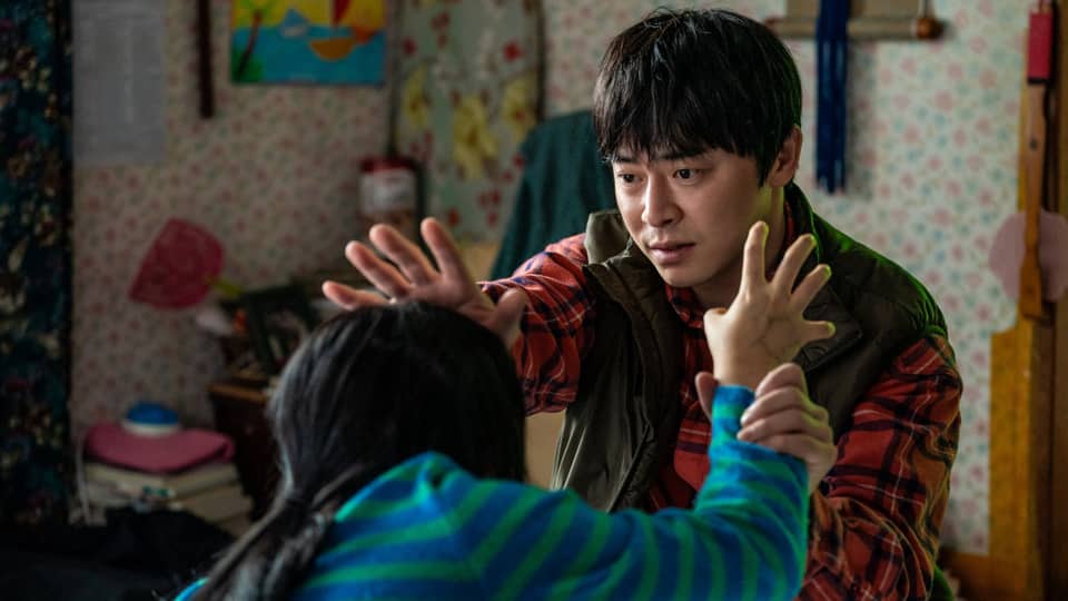 Zombie Cưng Của Ba