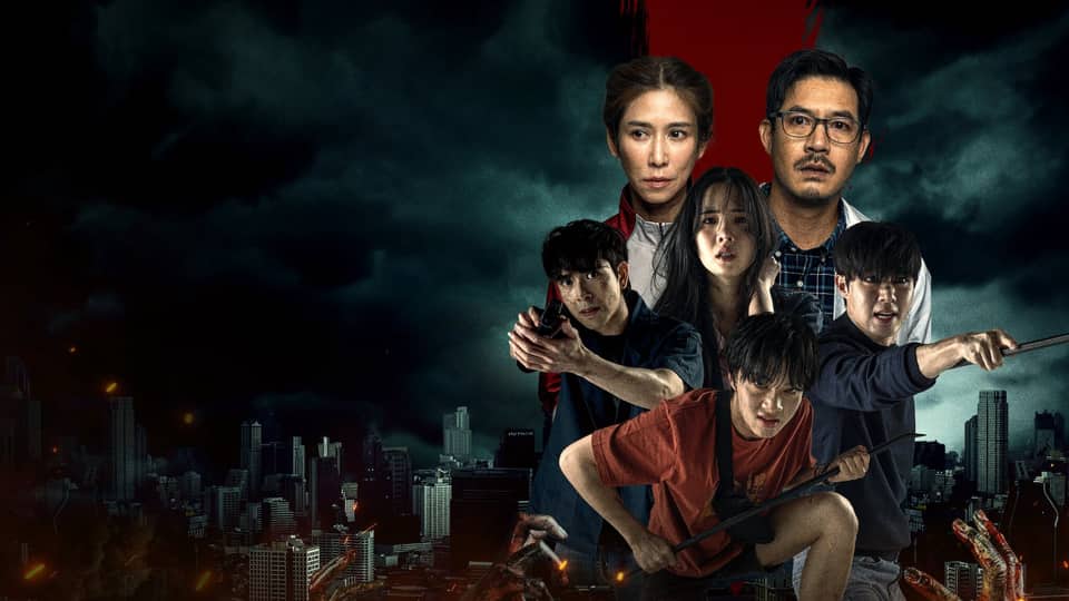 Zomvivor